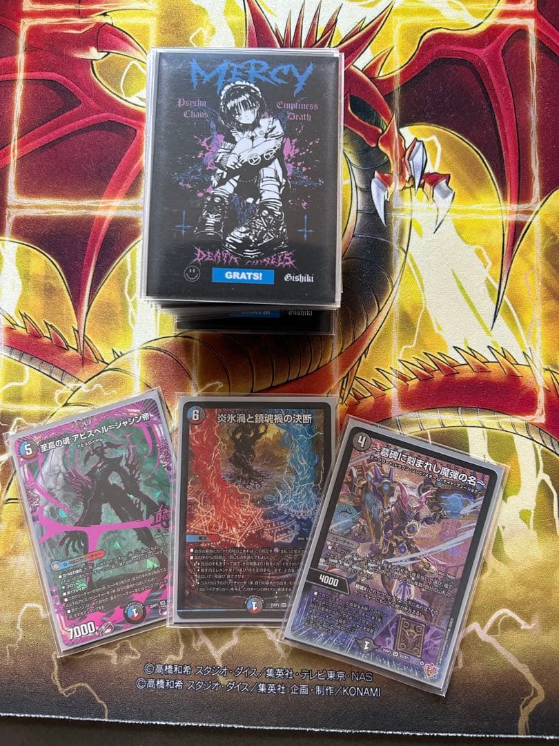 クローシスアビス　エピタフ入り　二重スリーブ