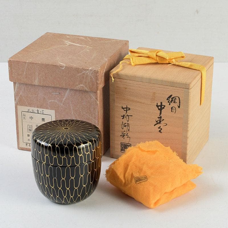 茶道具　中村湖彩作　網目蒔絵　中棗　共布　紫野　小林太玄極め箱　V　9369