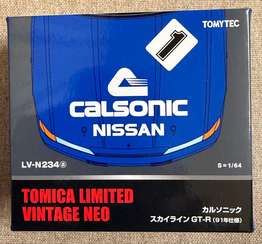 トミカリミテッドヴィンテージ　カルソニック　スカイライン GT-R