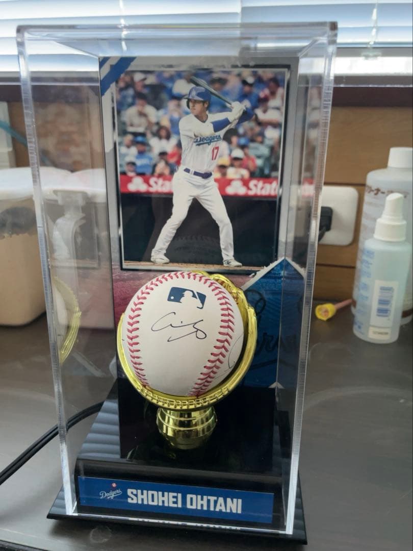 大谷翔平、山本由伸、佐々木朗希 直筆トリプルサインボール