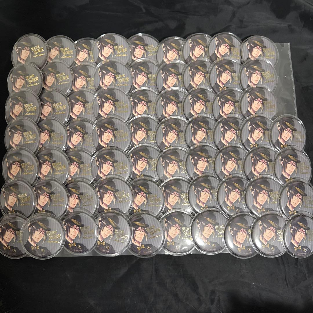 黒執事　ビターラビットカフェ　缶バッジ　67点まとめ売り