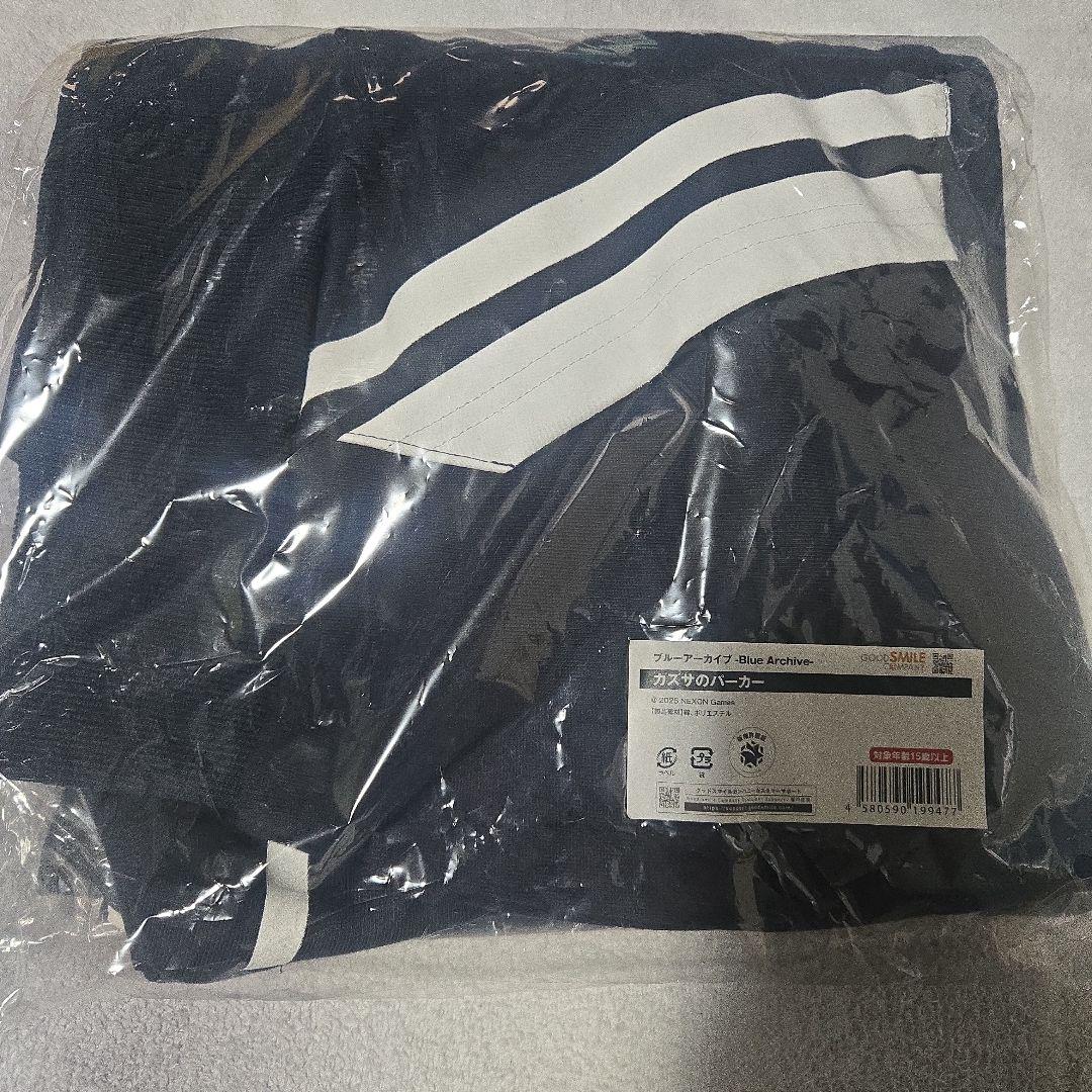 ブルーアーカイブ カズサ パーカー 新品未開封