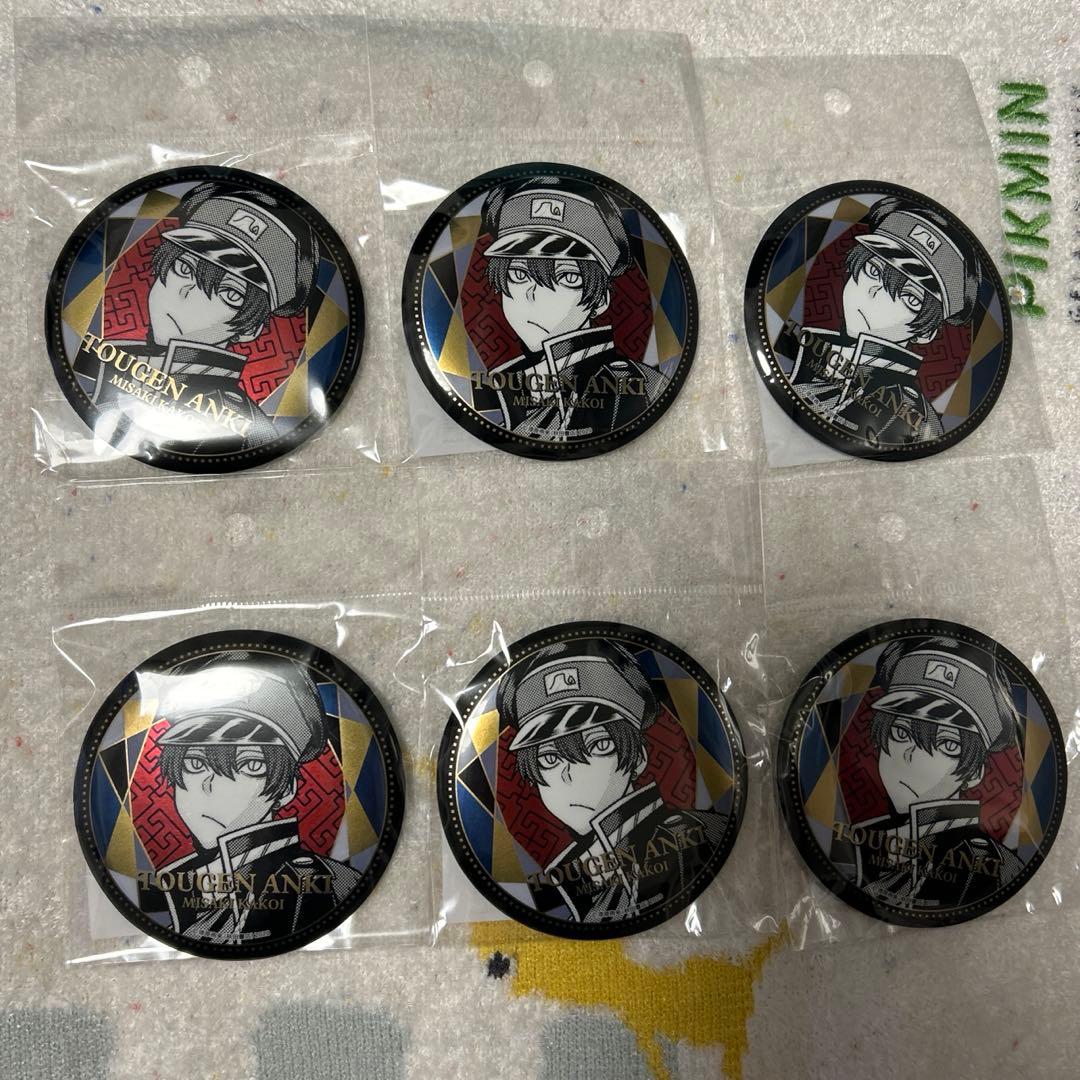 桃源暗鬼 囲岬 BIGメタリック缶バッジ セット