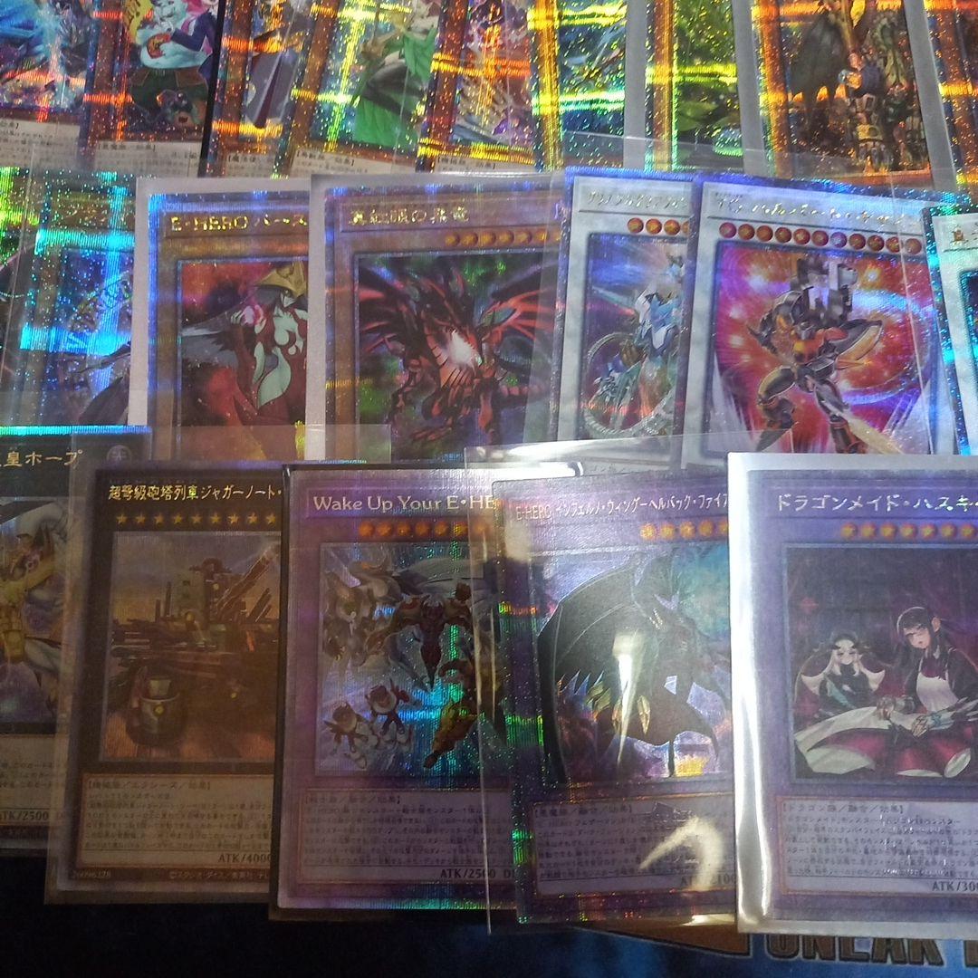 遊戯王OCG 　25th シークレット　プリシク　 40枚まとめ