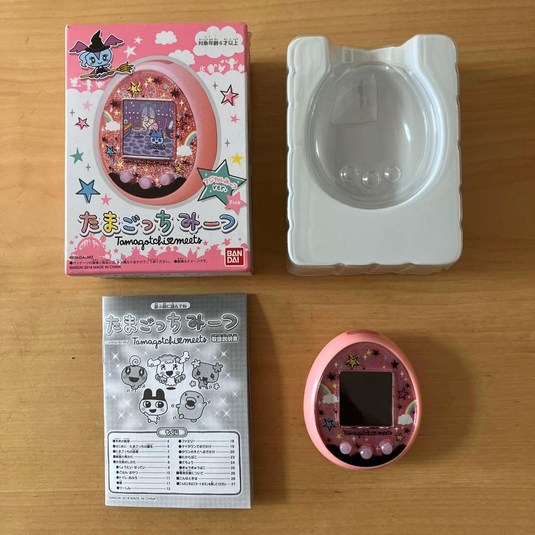 バンダイ たまごっちみーつ ピンク