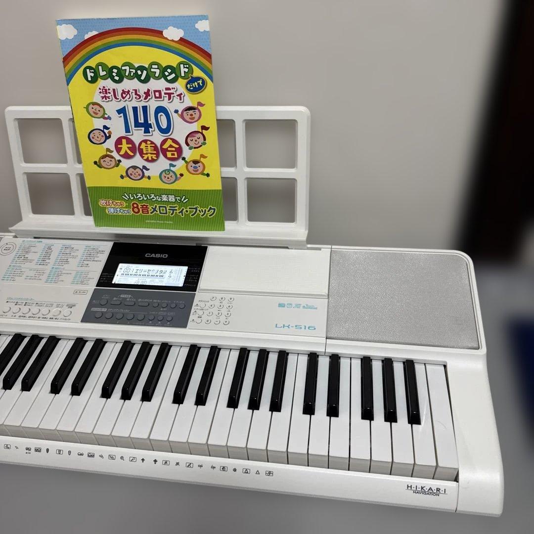 lk-516 カシオ　casio キーボード　楽譜本付き