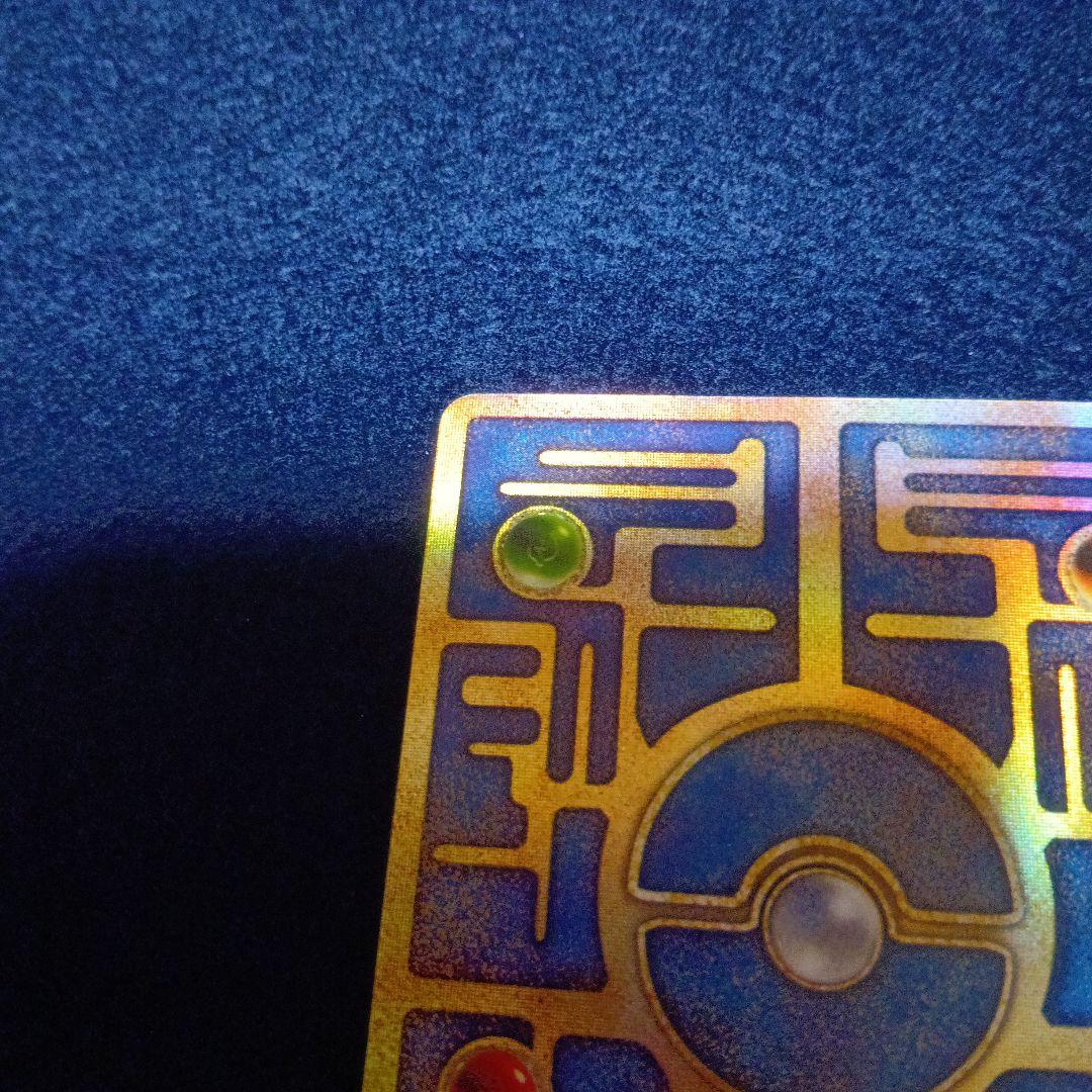 古代ミュウ　エラー版　Nintedo