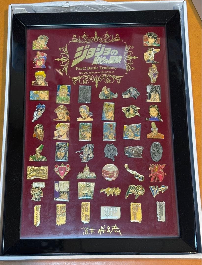 ジョジョの奇妙な冒険　第２部ピンズセット