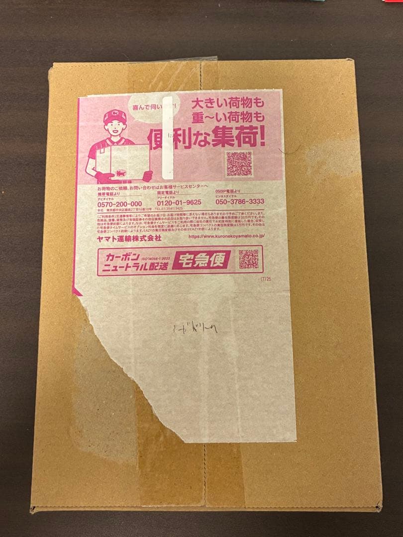 【ポケセン産】ポケモン MEGAドリームEX シュリンク付き