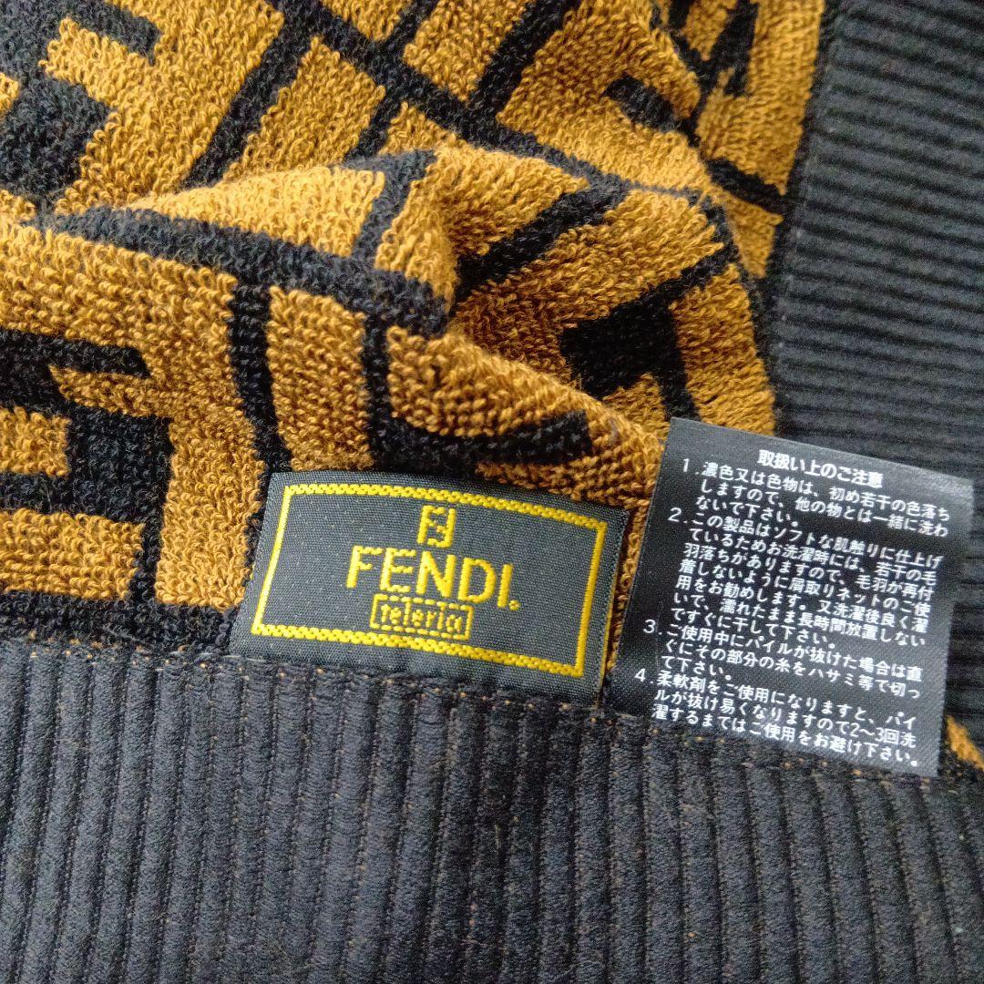 ポ*マ様 フェンディ　タオルケット
