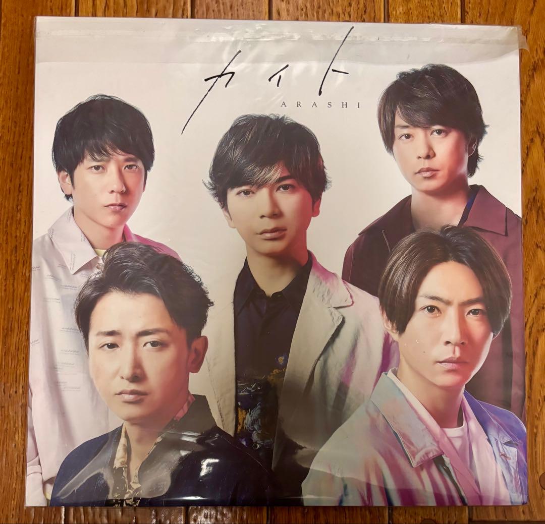 嵐 CD／DVD Blu-rayまとめ売り