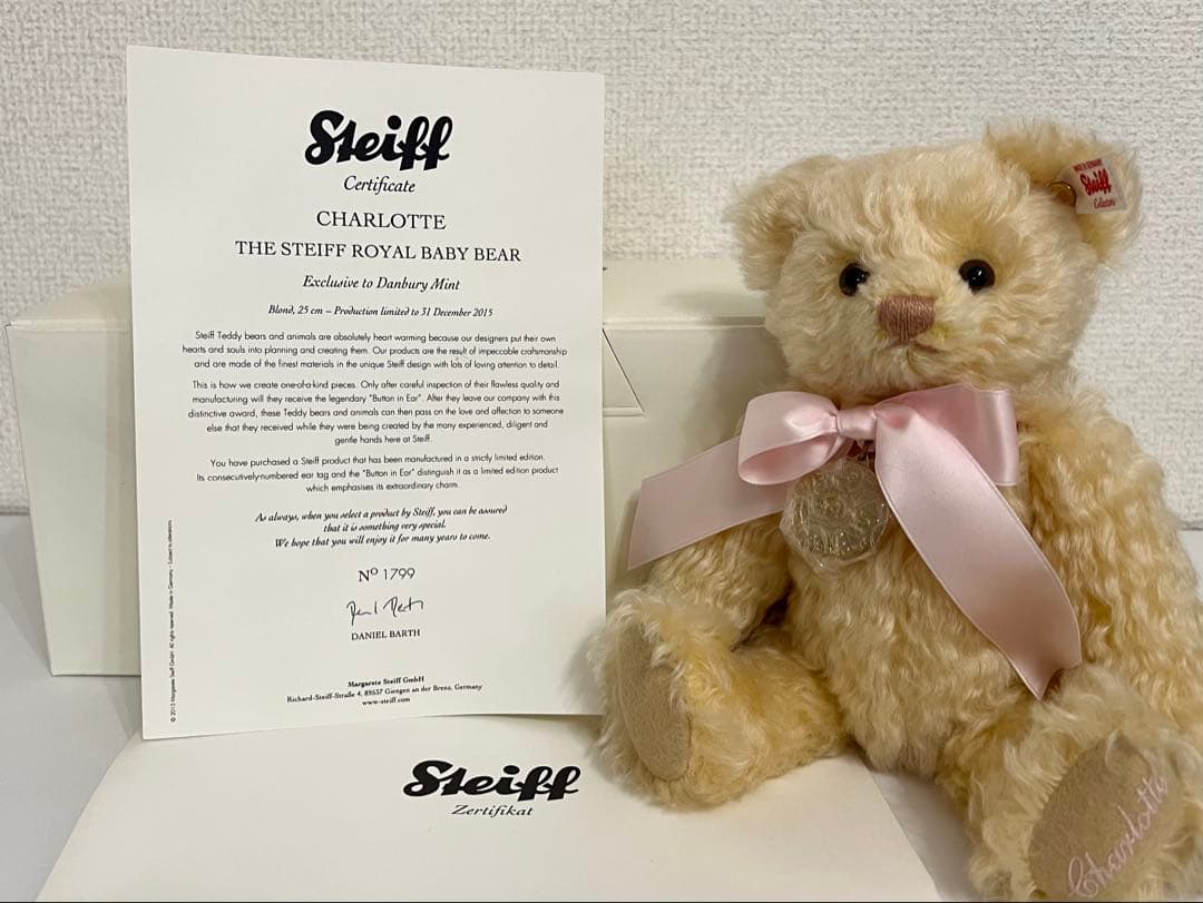 Steiff シュタイフ テディベア ロイヤルベビーベア シャーロット