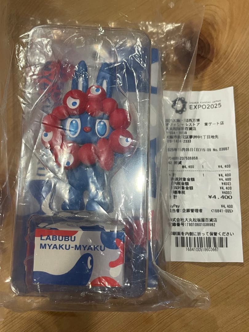 2025大阪万博　ラブブ　ミャクミャク　【LABUBU MYAKU-MYAKU】