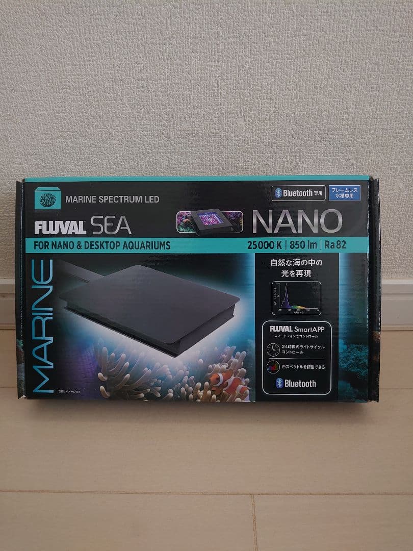 GEX FULVAL SEA MARINE NANO アクアリウム LED照明