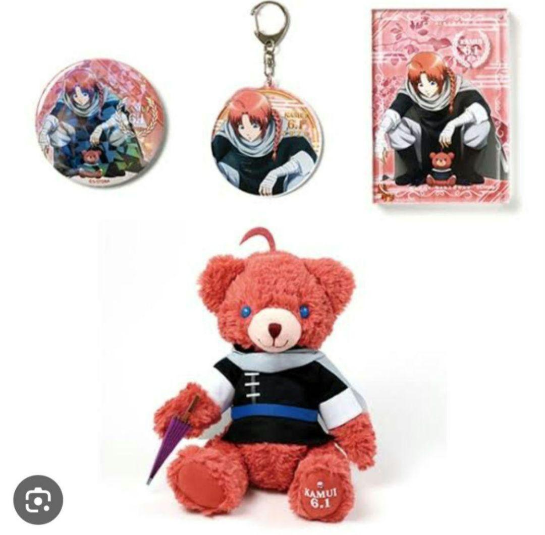 銀魂！レア出品！ 神威 バースデーベア 完全受注生産限定