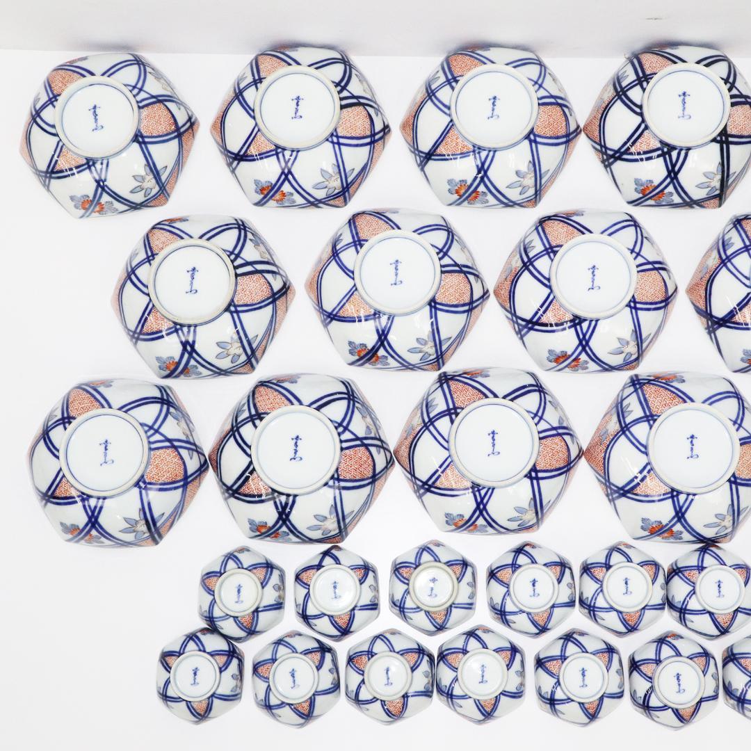 陶泉堂 桔梗型器 染付 金彩 膾皿 17客 小鉢18客 木箱付