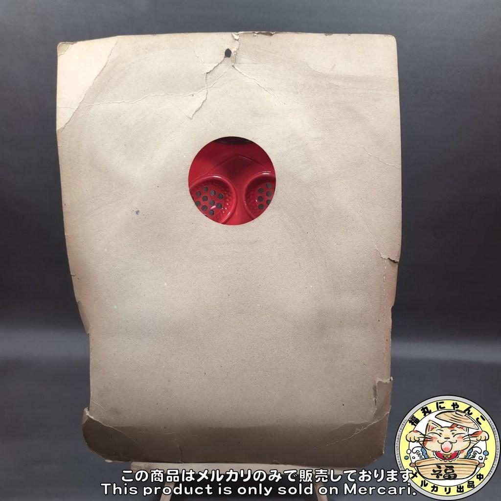 【未開封品・超激レア】 宇宙鉄人キョーダイン　スカイゼル　変身セット　ポピー