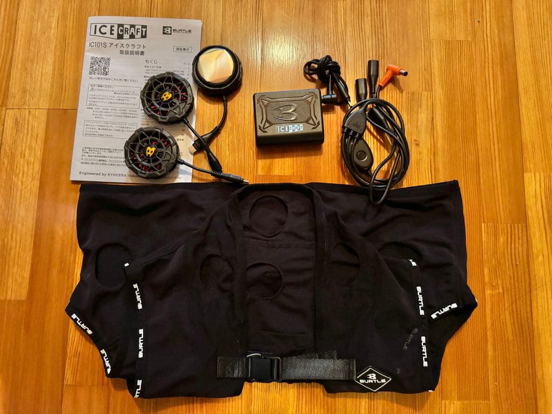 ICE CRAFT IC101S ペルチェベスト　美品！