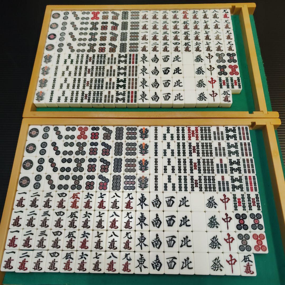 マツオカ　センチュリー　BG牌　黄色青色2面　ゲタトレー付き