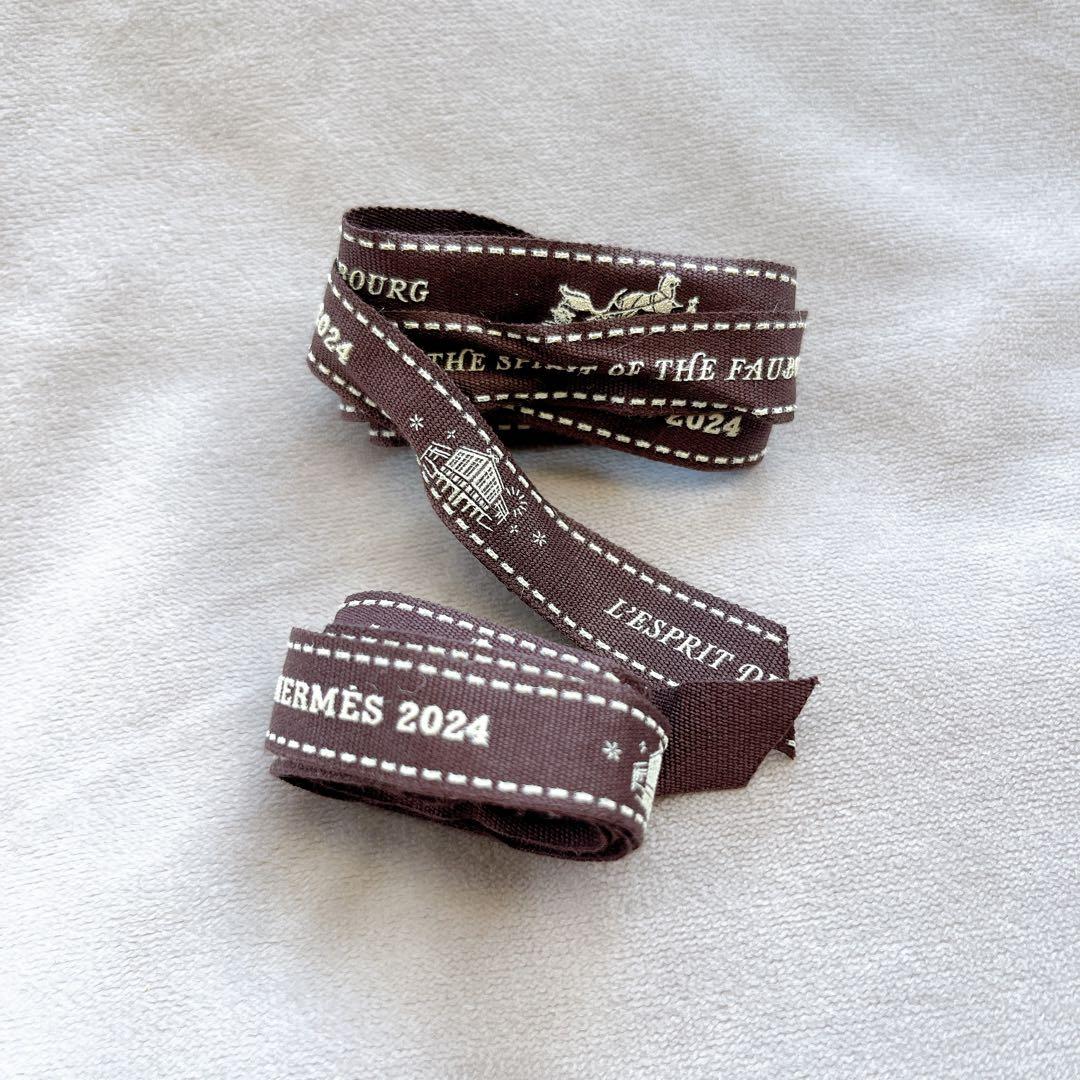 エルメス H24 ハイドレイティング フェイスモイスチャライザー 100ml