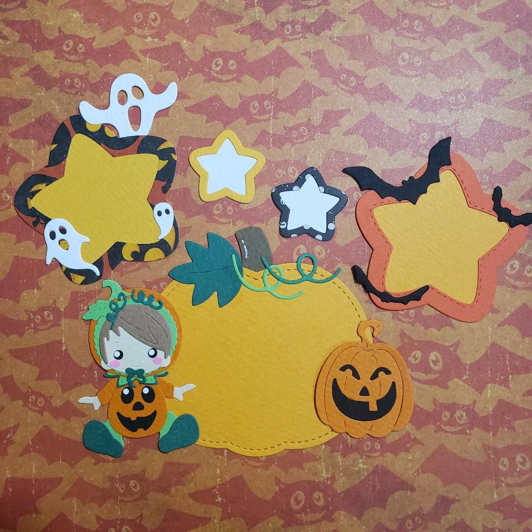 ハロウィン① コメントカード メッセージカード クラフトパンチ ダイカット