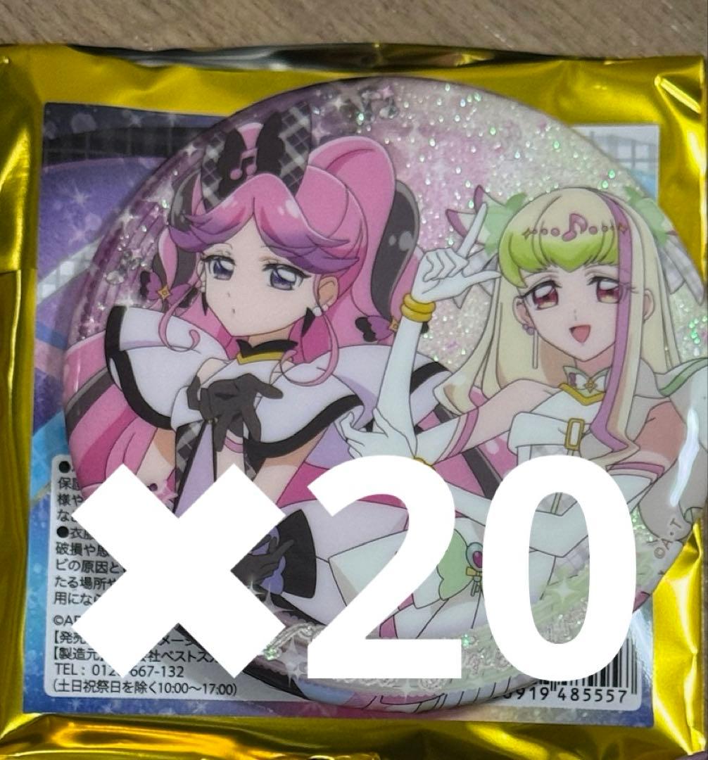 キミとアイドルプリキュア展 キュアキッス　ズキューン 缶バッジ 20枚