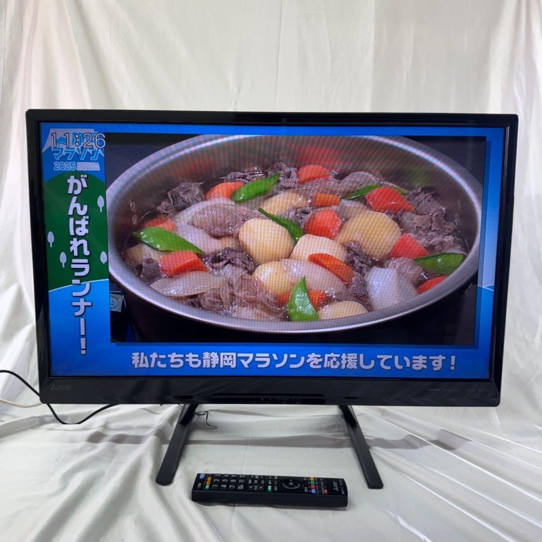激安⚫︎︎三菱液晶カラーテレビ LCD-32LB8SL(新品スタンド付き)No.71