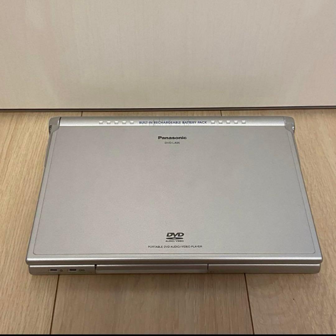 パナソニック　ポータブルDVDプレイヤー　DVD-LA95