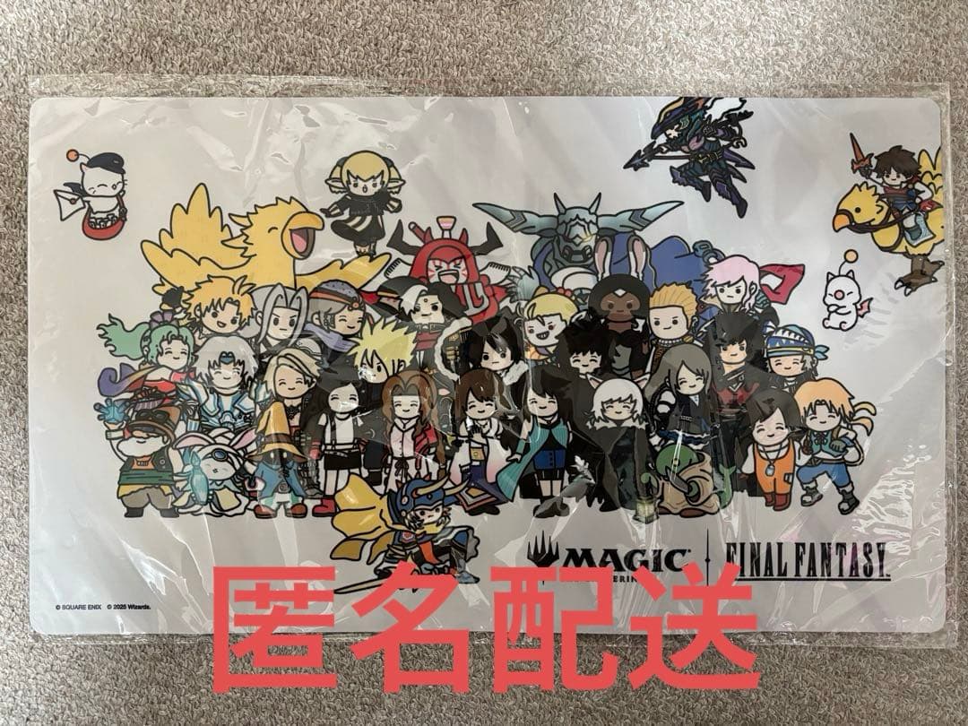 MTG f FF 描き下ろし ちびキャラプレイマット