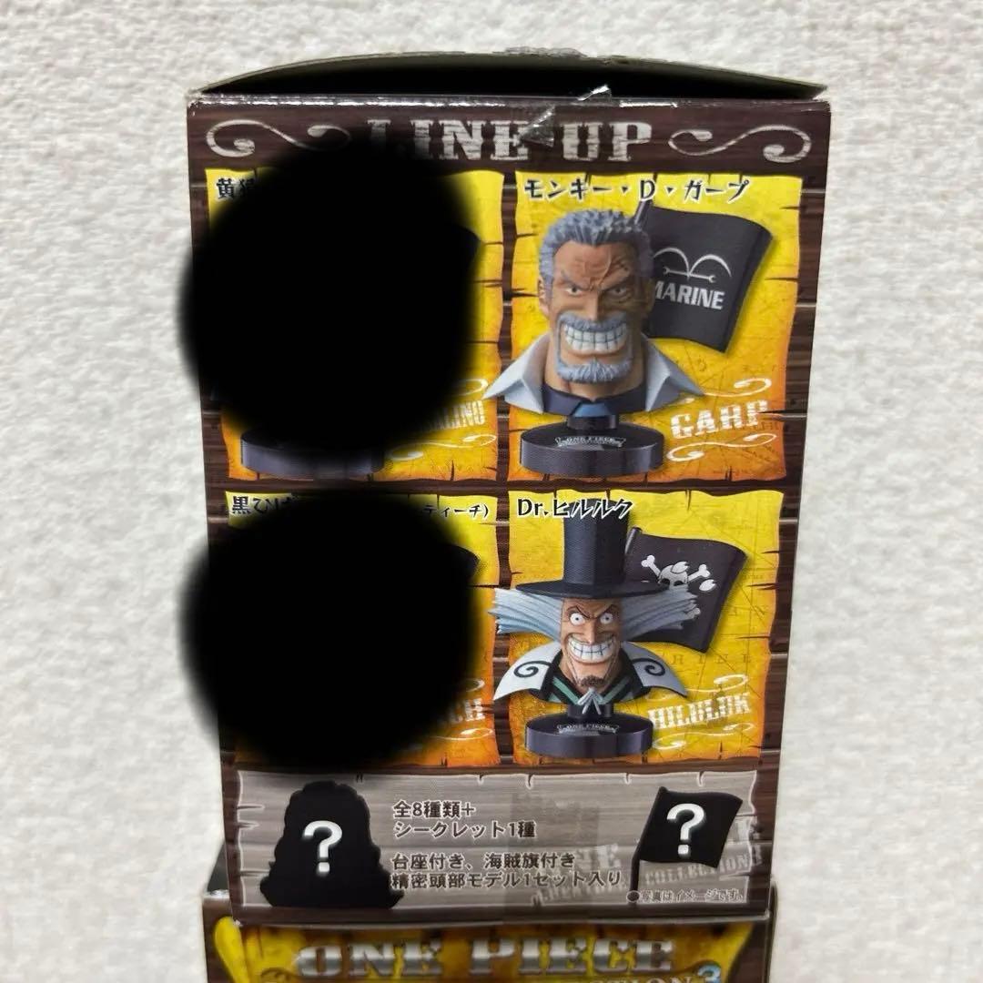 ワンピースグレートディープ　フィギュア　マスコレ　一味セット　ジンベエ　エース