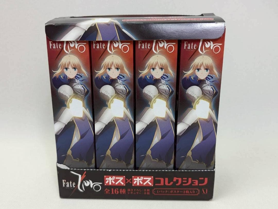 Fate/Zero ポス×ポス コレクションBOX 全16種