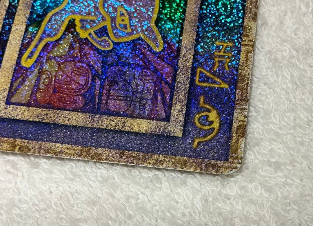 ポケカ 古代ミュウ2枚セット 1999エラー版 2019版未開封 パンフレット