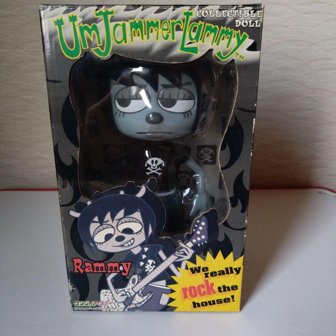 UmJammer Lammy Rammy フィギュア