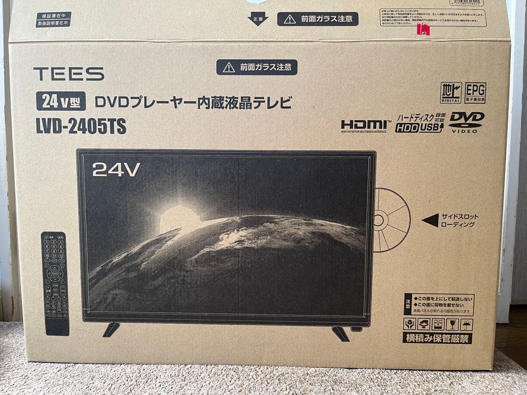 TESS 24V型　DVD内蔵液晶テレビ　LVD-2405TS