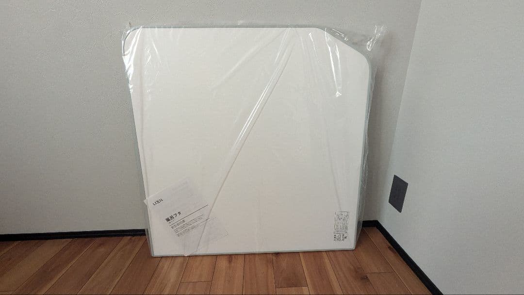 LIXIL 風呂フタ YFK-1576B(4)-D4