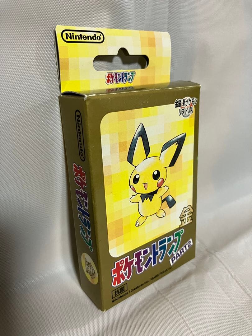 ［グッズ］ポケモントランプ金　PART2（未開封）