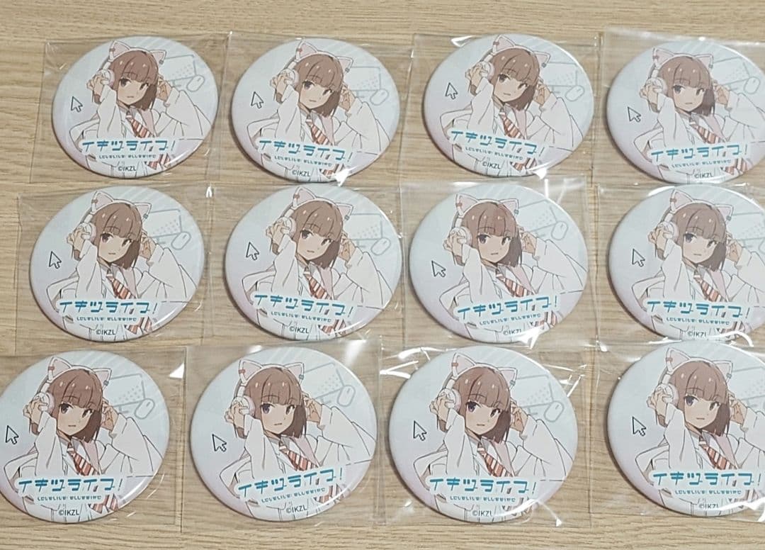 佐々木翔音　缶バッジ　12個