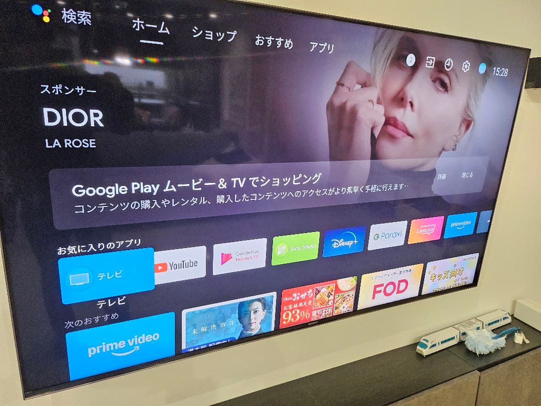 SONY BRAVIA 65型 4K KJ-65X9500H 送料込み 動作良好