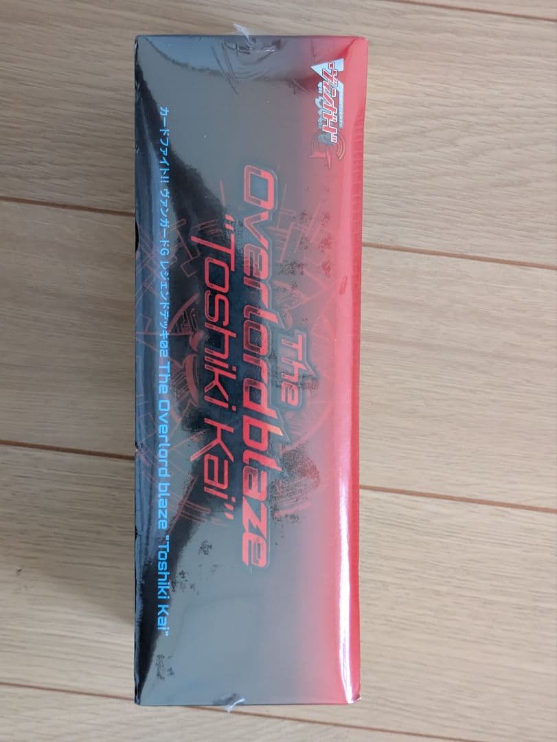 ヴァンガード　レジェンドデッキ　櫂トシキ