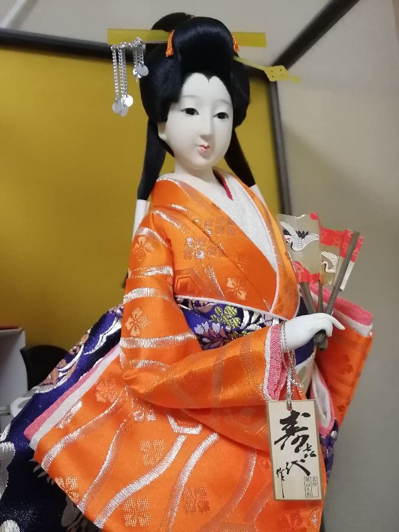 日本人形 尾山人形 芸者 芸姑 芸妓 末広 寿喜代作