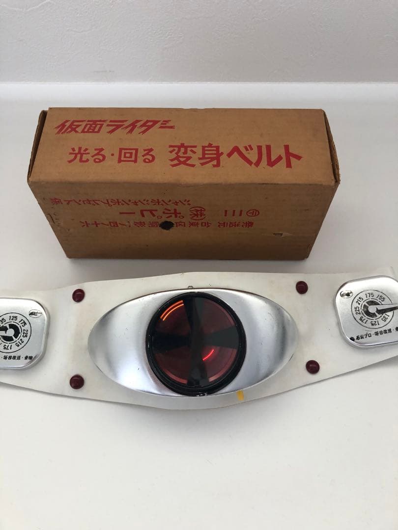 【ポピー】仮面ライダー変身ベルト
