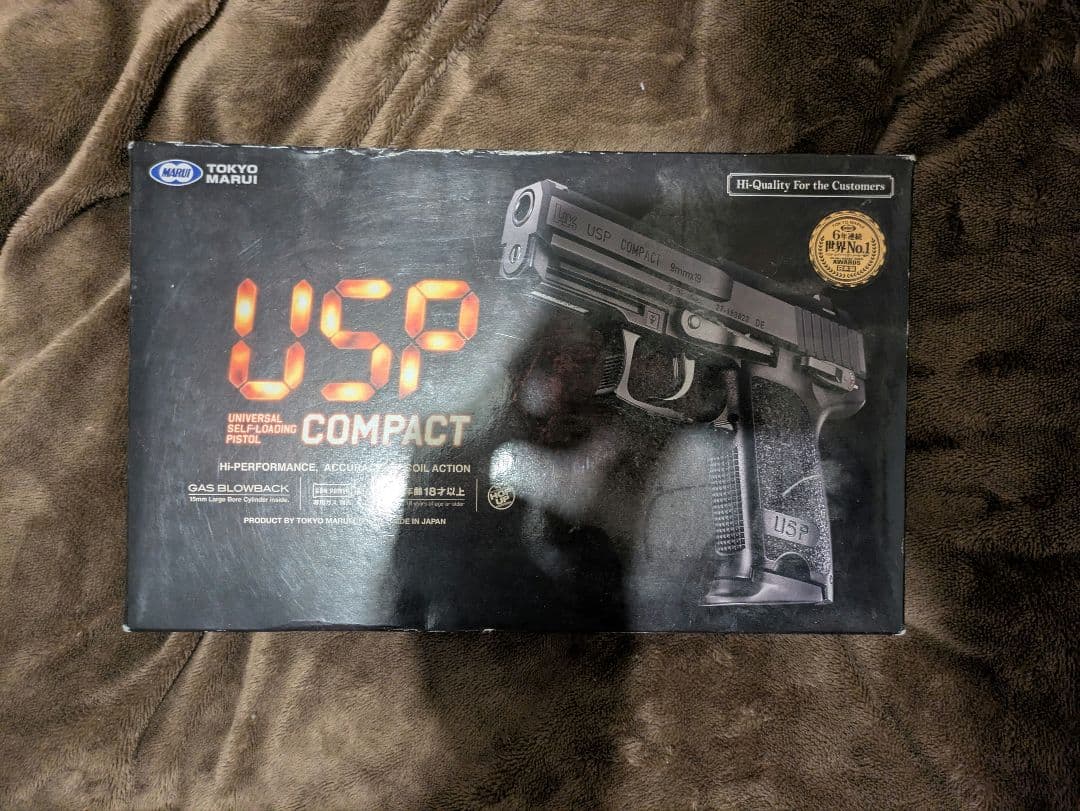 東京マルイ　USP COMPACT 予備マグ付き中古