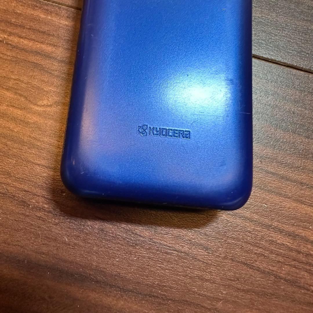 携帯電話本体 au KYOCERA KYY06 Galakei 5552