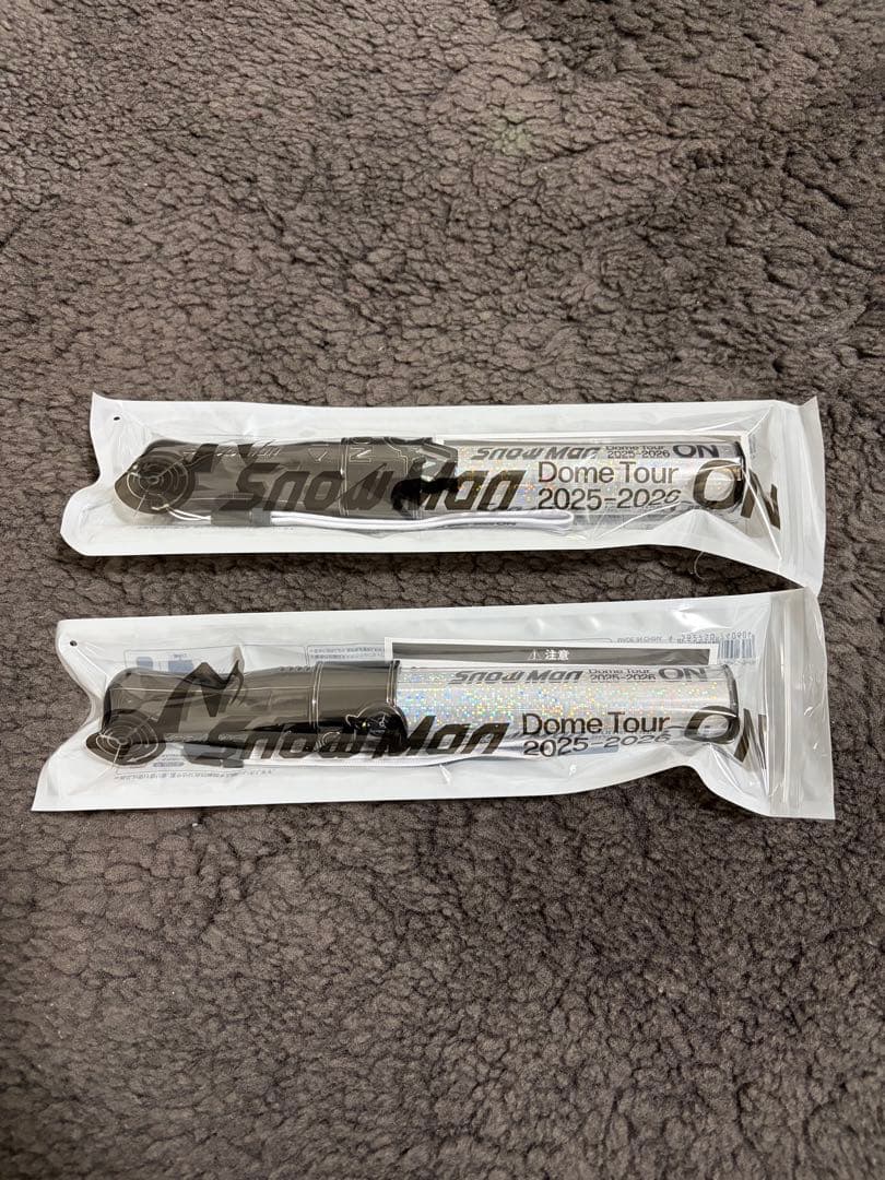 新品未使用Man DomeTour ON 2025-2026 ペンライト