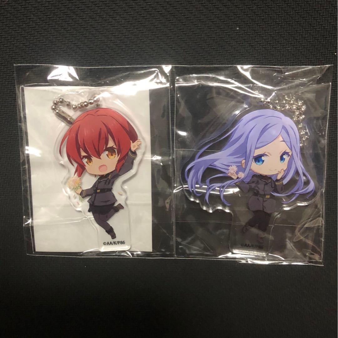 激レア　新品未開封/限定特典セット86 ミニキャラSDアクリルチャーム　非売品