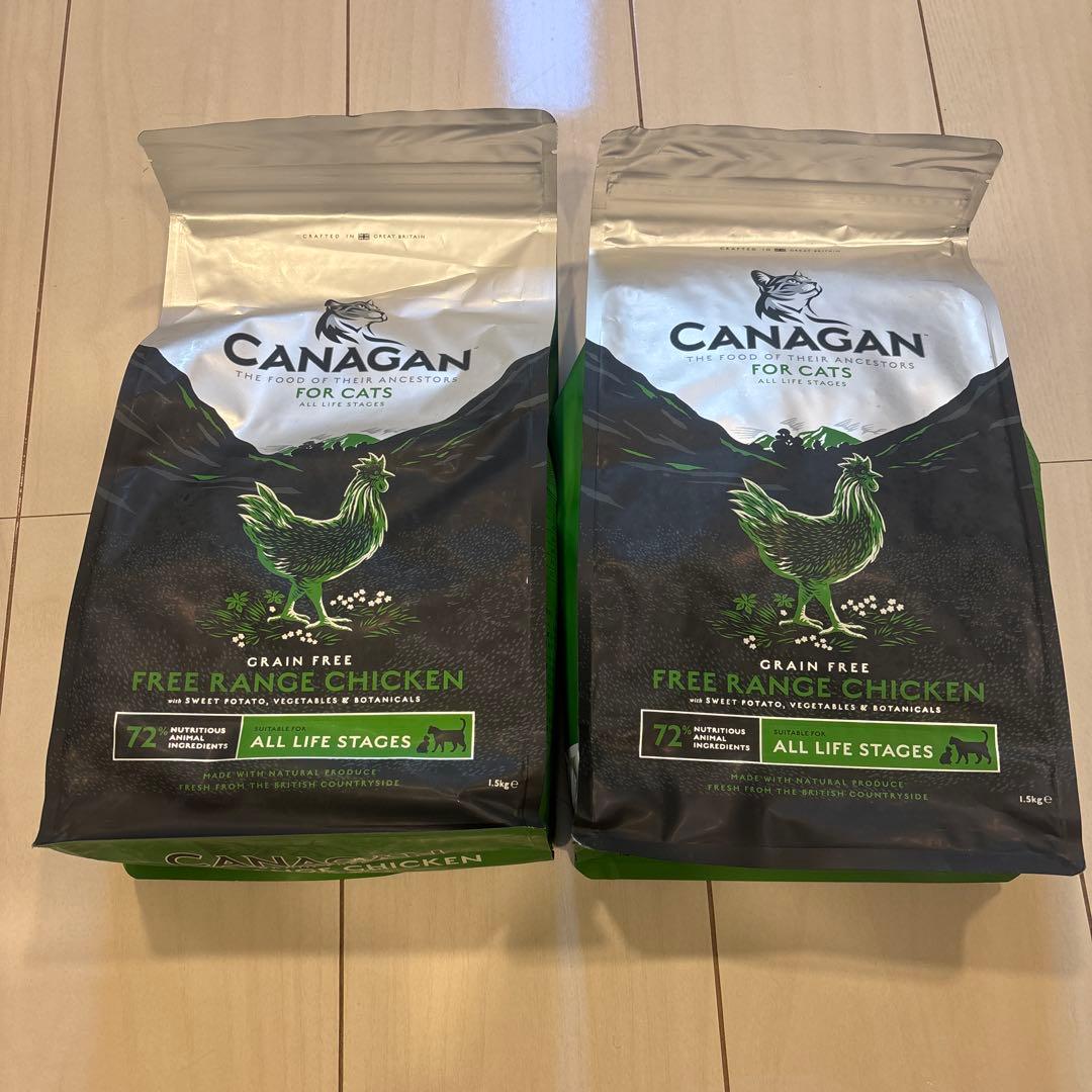カナガン　キャットフード