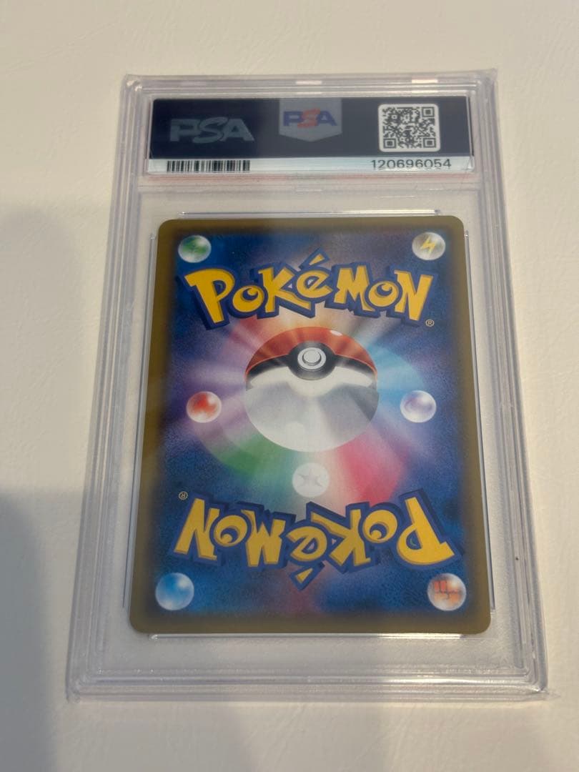 2019 ポケモンカード　ピカチュウPROMO PSA10