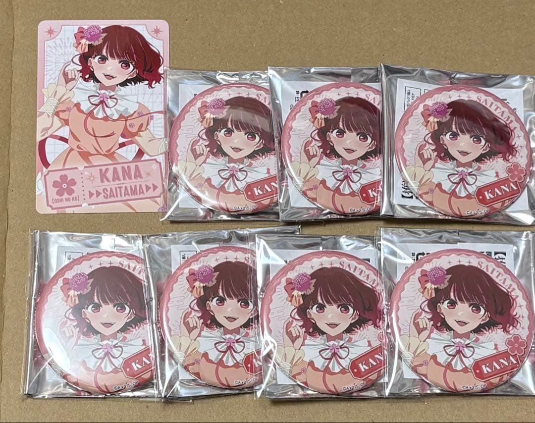 推しの子 有馬かな 缶バッジ 特典カード 47都道府県