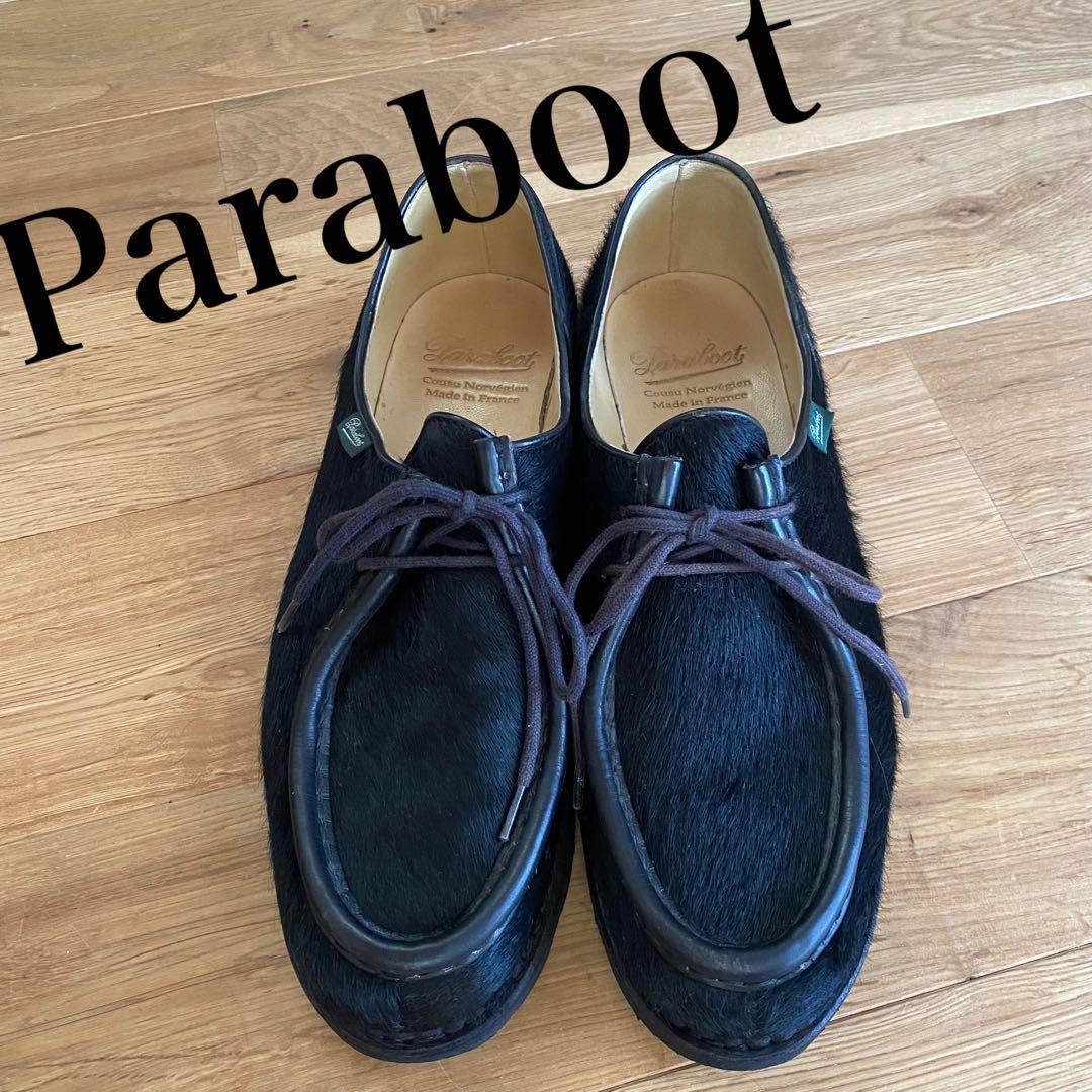 Paraboot パラブーツ　ミカエル　R42 26.5cm チロリアンシューズ