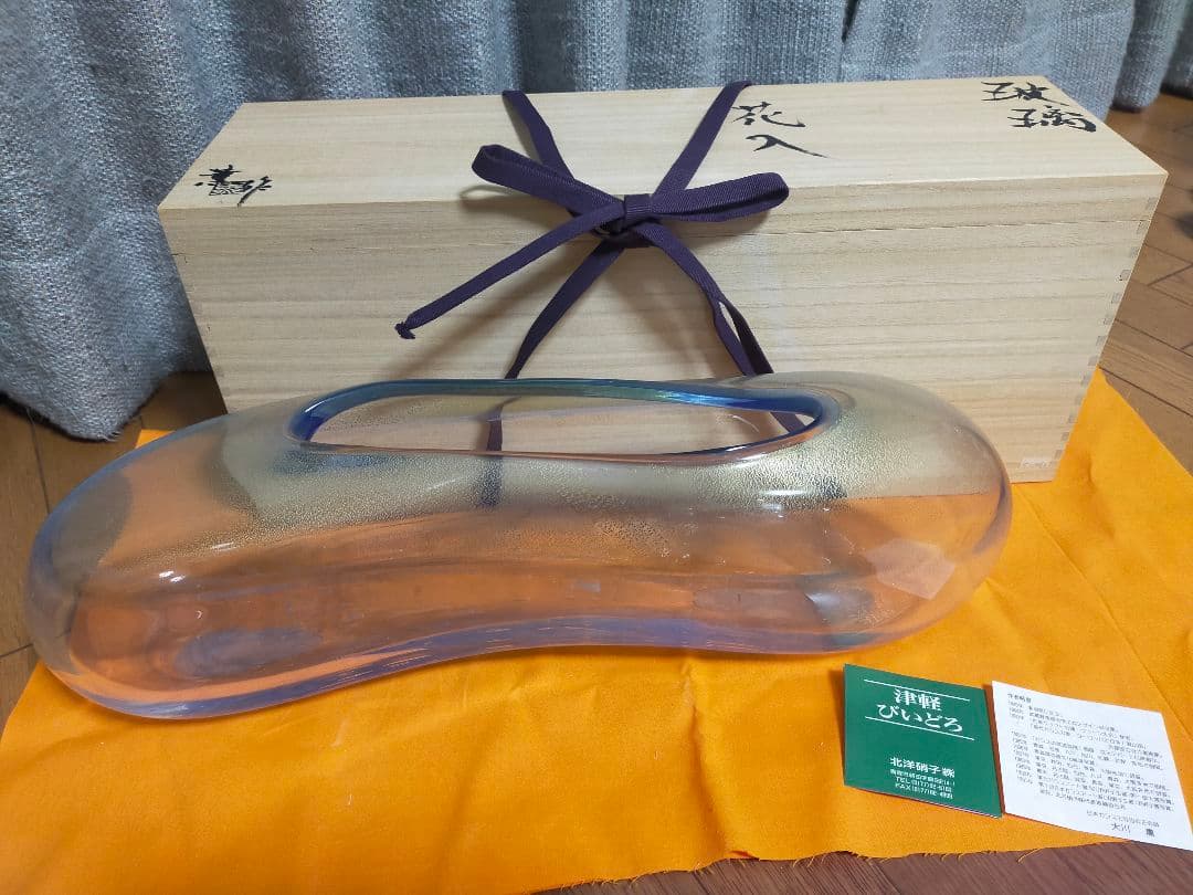 【津軽びいどろ大川薫工房】花瓶